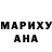 МДМА молли Said Tipa