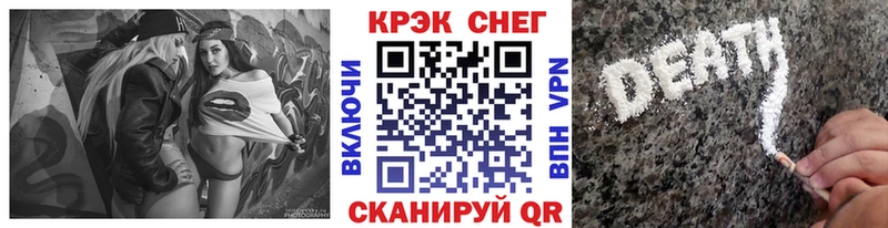 blacksprut вход Уварово КОКАИН Колумбийский