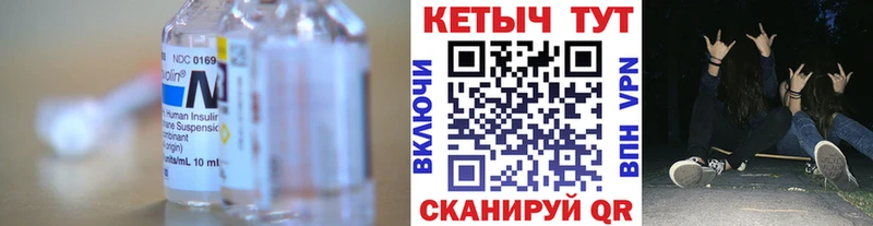 даркнет сайт  Уварово  KRAKEN ТОР  КЕТАМИН ketamine 