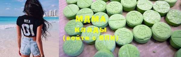 дурь Алзамай