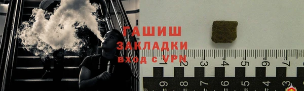 дурь Алзамай