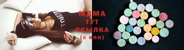 гидропоника Нефтекумск