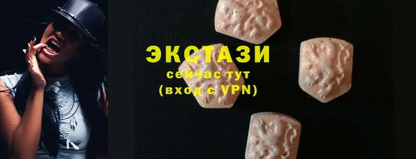 дурь Алзамай