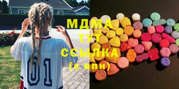 сатива Алексин