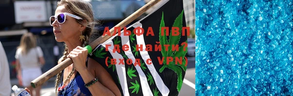 дурь Алзамай