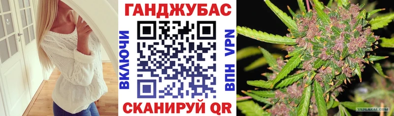 Бошки марихуана сатива  закладки  Уварово 